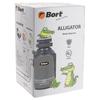 Food Waste Disposer Bort Alligator