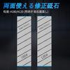 GOKEI Sharpening Stone Flattening Stone, Grit #180/#120, Aluminum Base, Diamond Sharpening Stone, Ceramic Sharpening Stone for Knife Sharpening and Co