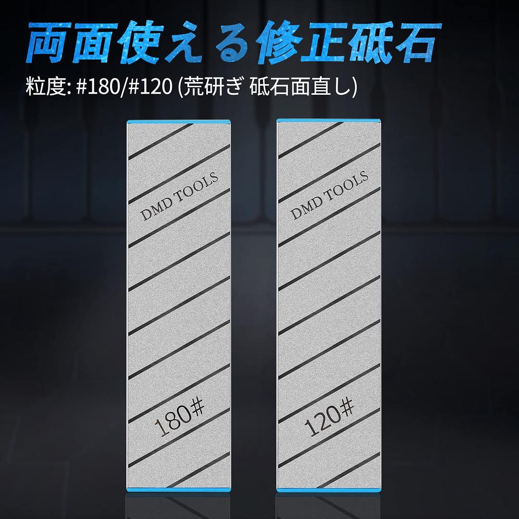 GOKEI Sharpening Stone Flattening Stone, Grit #180/#120, Aluminum Base, Diamond Sharpening Stone, Ceramic Sharpening Stone for Knife Sharpening and Co