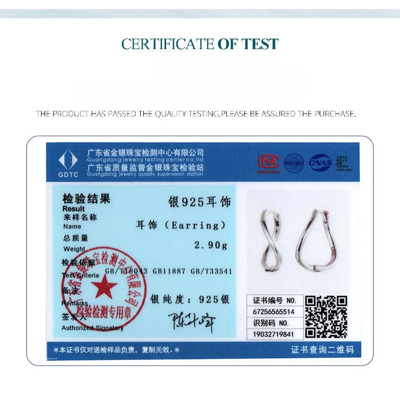 S925 Sterling Silver Wavy Line Ear Buckle, Simple And Exquisite Sterling Silver Whole Body Earrings Earrings