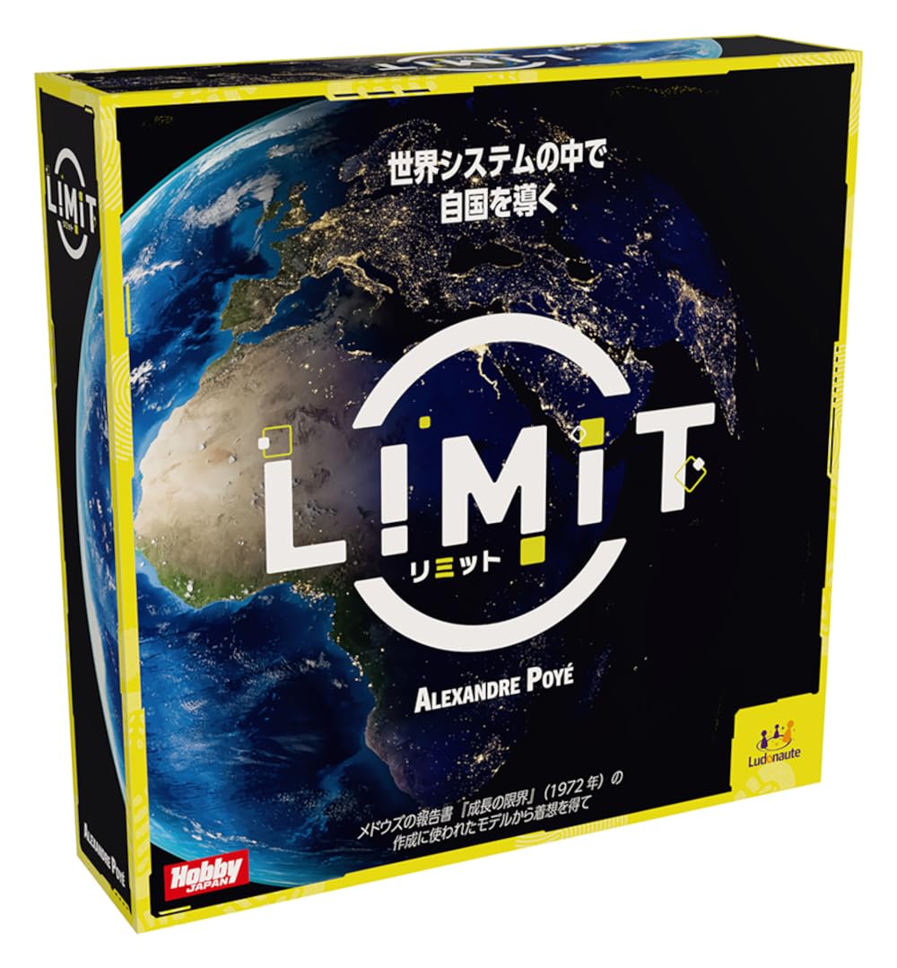 

HobbyJAPAN Limit Japanese Edition 40 Ages 13 and Board Game (1-6 Players, Minutes, Up)