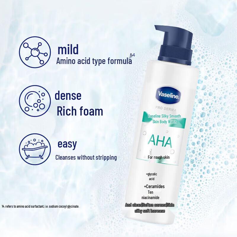 Vaseline Fruit Acid Smoothing Shower Gel