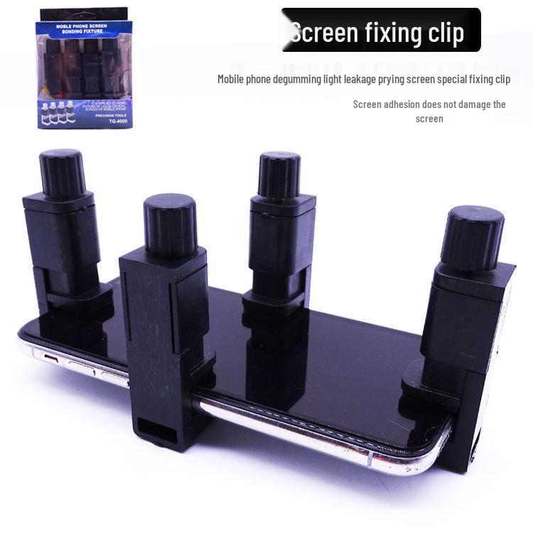 Mobile Phone and Tablet Screen Repair Clamp Tool