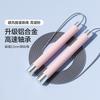 Adjustable Bearing Steel Wire Speed Jump Rope For Fitness Sports Training