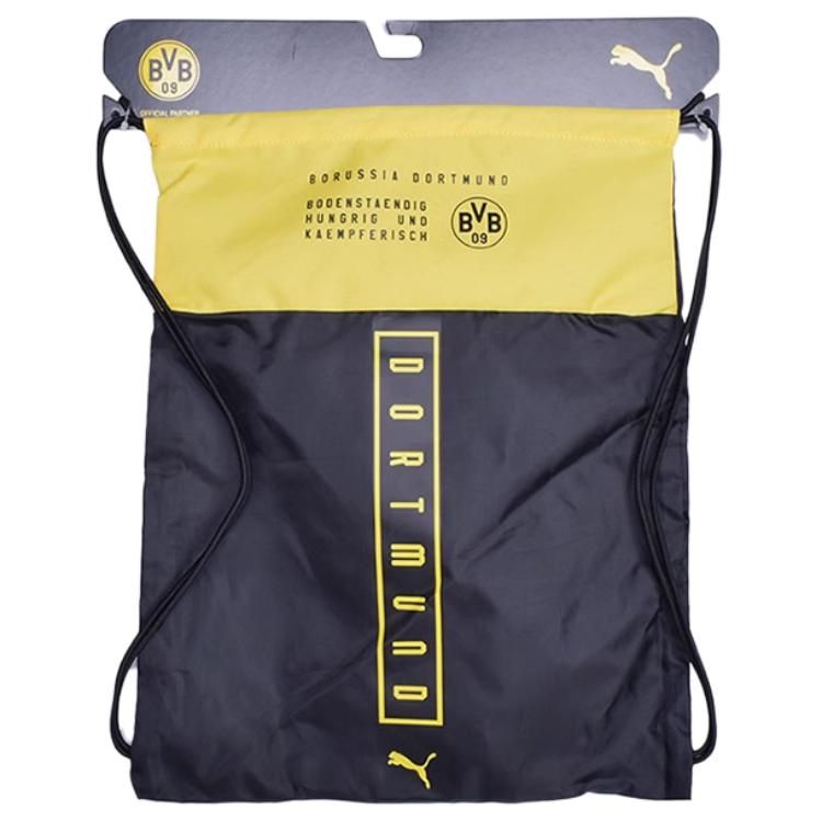 

Puma Minimalist Printed Breathable Lightweight Fashion Polyester Shoulder Bag Unisex bags Black Yellow 075977-01 Black & Yellow