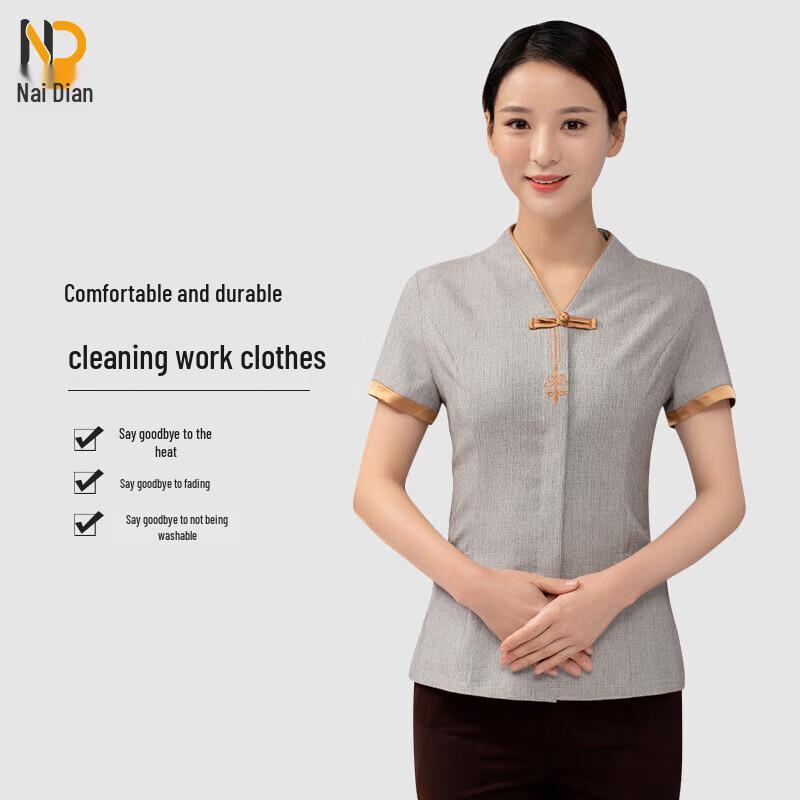 Nai Dian Summer Short-Sleeve Cleaning Uniform Top