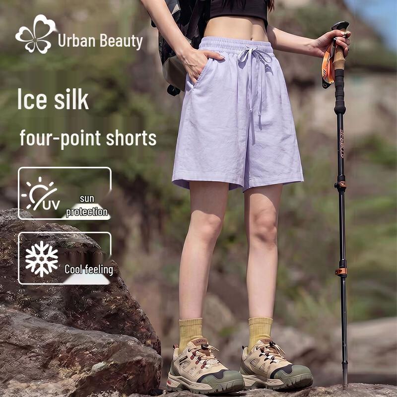 

Women s Ice Silk Quick-Dry High-Waist Sun Protection Shorts L