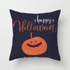 New Halloween Peach Skin Pillow Cover Festive Home Sofa Pillow Cover