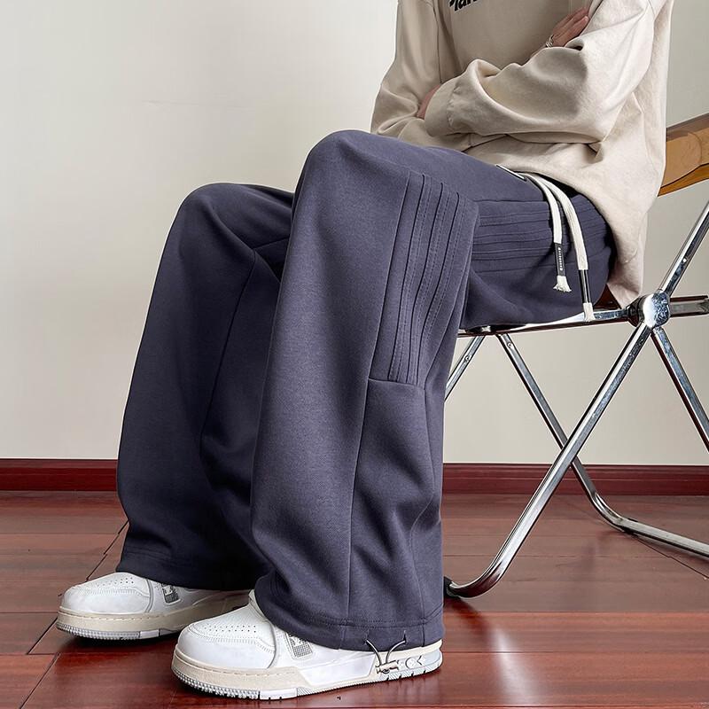 Wassup Sohot Men's Drawstring Wide-Leg Casual Pants