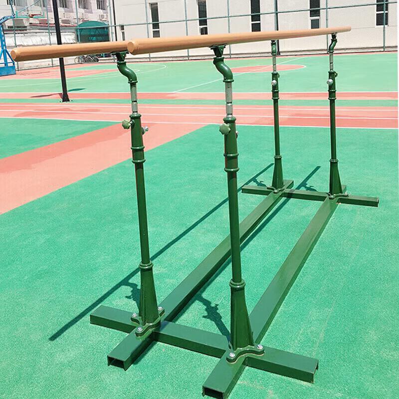 Pingmai Outdoor Parallel Bars