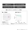 Panasonic Single Focus Macro Lens for Micro Four Thirds Lumix G MACRO MEGA Black 30mm/ F2.8 ASPH. / O.I.S. H-HS030