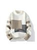 Men's Casual Half-High Collar Sweaters - New for Autumn/Winter 2024