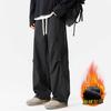 Pants Men's Autumn and Winter New Outdoor Charge Pants Waterproof Straight Versatile Men's Overalls Loose Casual Pants