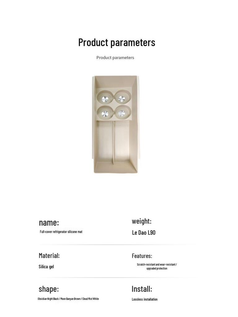 Silicone Anti-Slip Rear Fridge Cup Holder for Li Auto L9