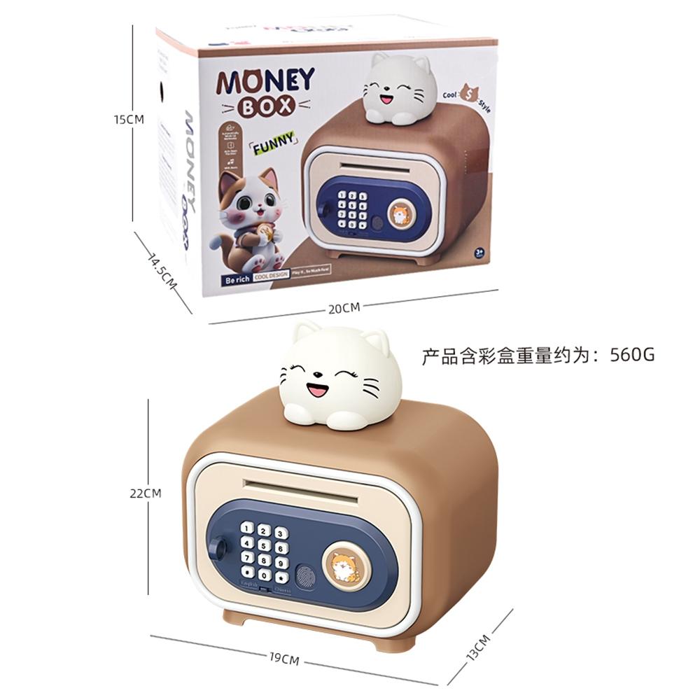 7606 Automatic Money Rolling ATM Deposit Machine Fingerprint/Key Unlock Piggy Bank Toy