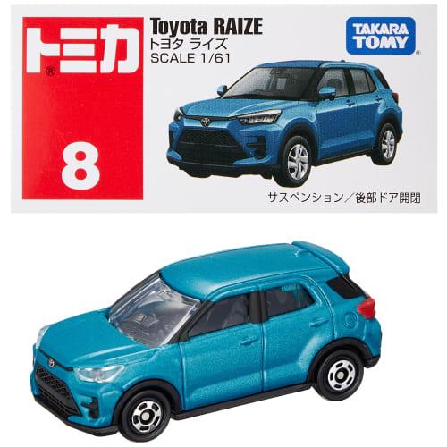 

TAKARA TOMY Tomica №8 Toyota Rise Box Мини-машинка игрушка для детей от 3 лет и старше В коробке Игрушка соответствует стандарту безопасности Сертификация знаком ST TOMICA TAKARA T