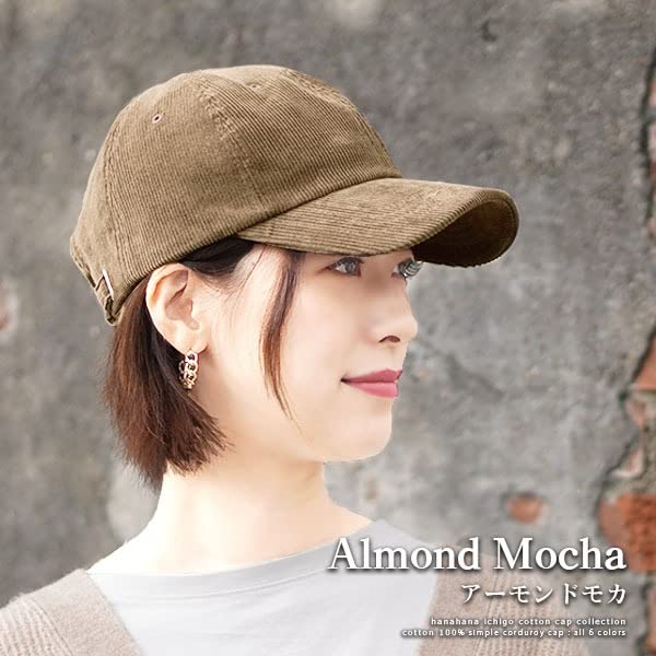 [hanahana15] Deep Corduroy Cap, Size L (Plus Size Available), Unisex, Solid Color, Simple, Stylish, 100% Cotton, Almond Mocha
