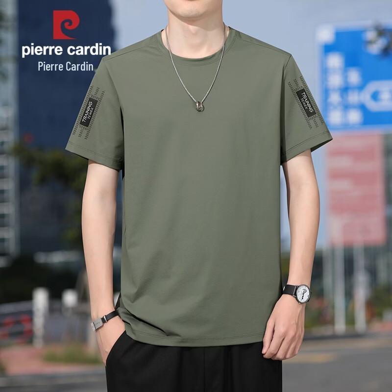 

Pierre Cardin Men s Ice Silk Cooling Short Sleeve T-Shirt 4XL