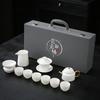 Dehua White Porcelain High-end Suet Jade Kung Fu Tea Set Household Living Room Cover Bowl Teapot Teacup Gifts for Customers