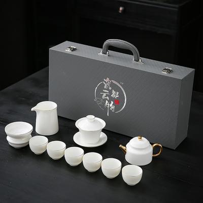 Dehua White Porcelain High-end Suet Jade Kung Fu Tea Set Household Living Room Cover Bowl Teapot Teacup Gifts for Customers