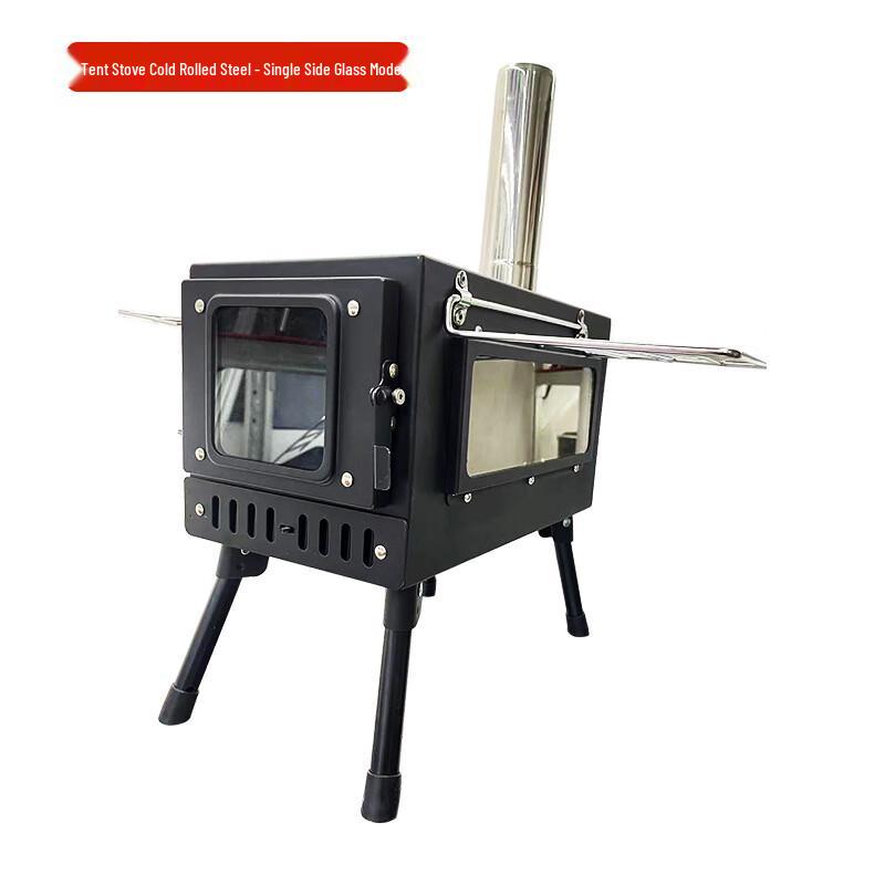 Lishen Outdoor Folding Wood Stove
