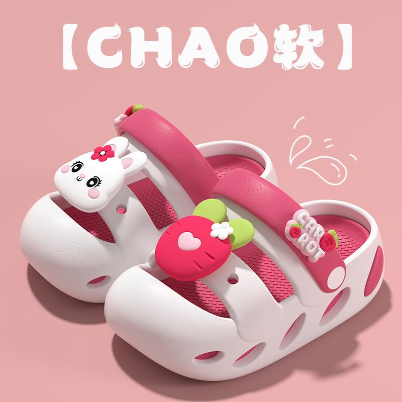 

Cute Rabbit Children s Sandals Summer Girls Princess Non-Slip Soft Sole Small and Medium Baby Parent-Child Outdoor Beach Sandals 13CM