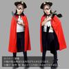 XSAJU Children's Reversible Long Pirate Dracula Cape, Black and Red, Perfect for Halloween and Events (90cm)