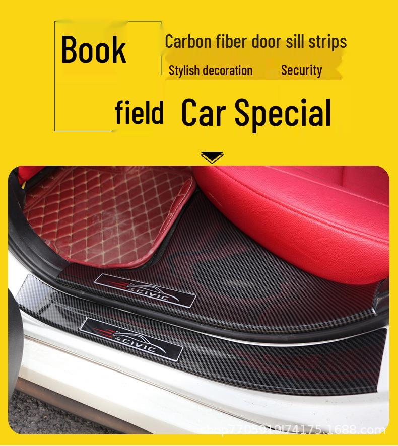 10th Gen Fit Carbon Fiber Door Sill & Rear Guard Plate Set