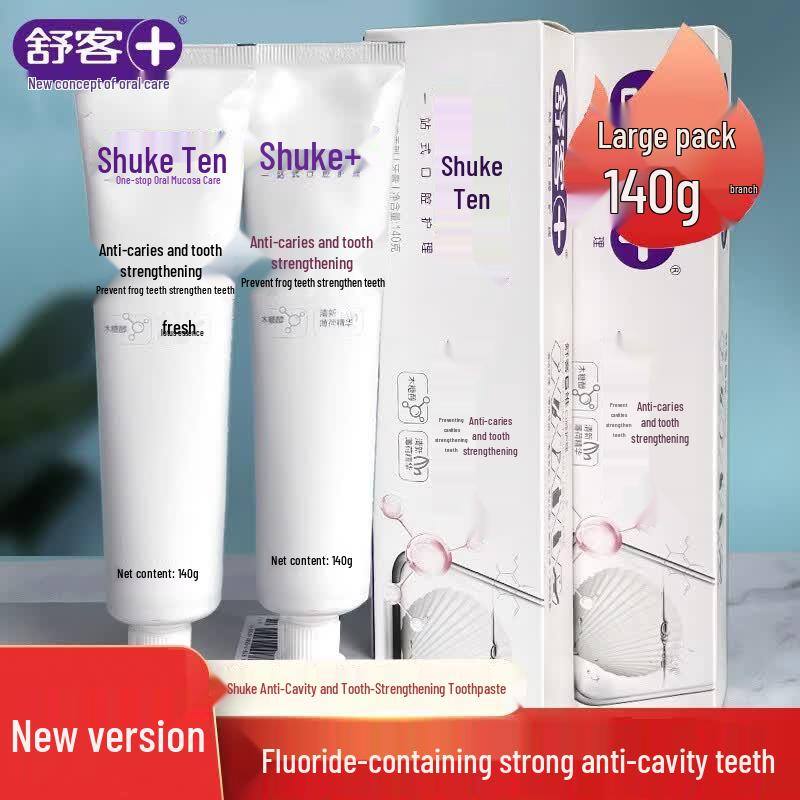 Shuke Anti-Cavity & Strengthening Toothpaste