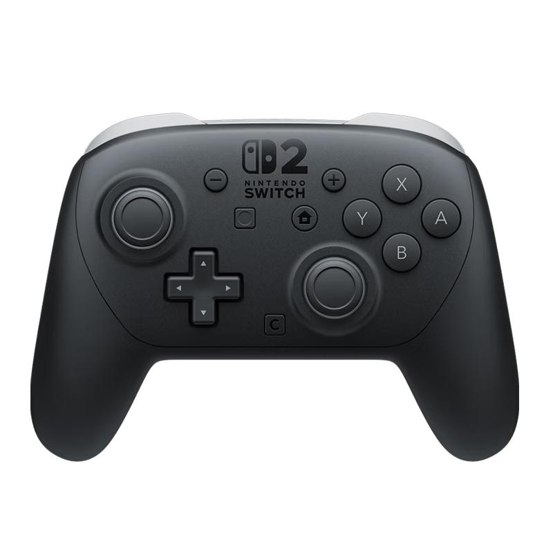 Nintendo Switch Pro Controller Set