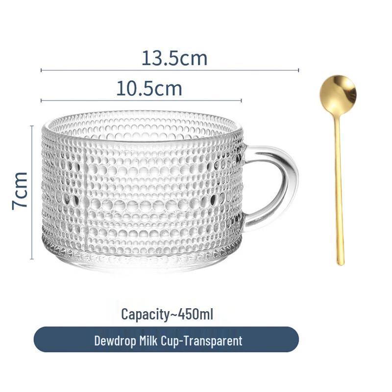 ME Embossed Glass Drinking Cup Dewdrop Cup + Spoon