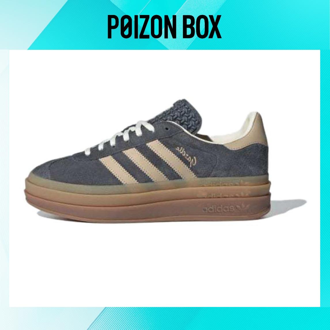 

кроссовки adidas Gazelle Bold Grey Magic Beige Gum (Women s) IE0428