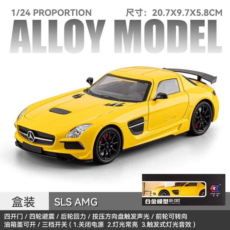 1:24 SLS AMG Alloy Cars Model Toy Simulation Metal Diecast Supercar Models Decorations Kids Birthday Gifts Collection