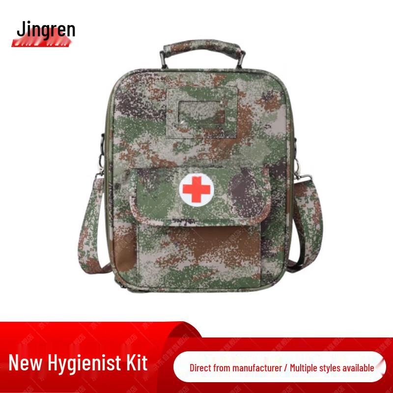 Outdoor Emergency Rescue Shoulder Bag