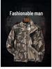 Herren Grün Camouflage Retro Jacke mit Reißverschluss - Lockerer Schnitt, Ideal für Frühling & Herbst