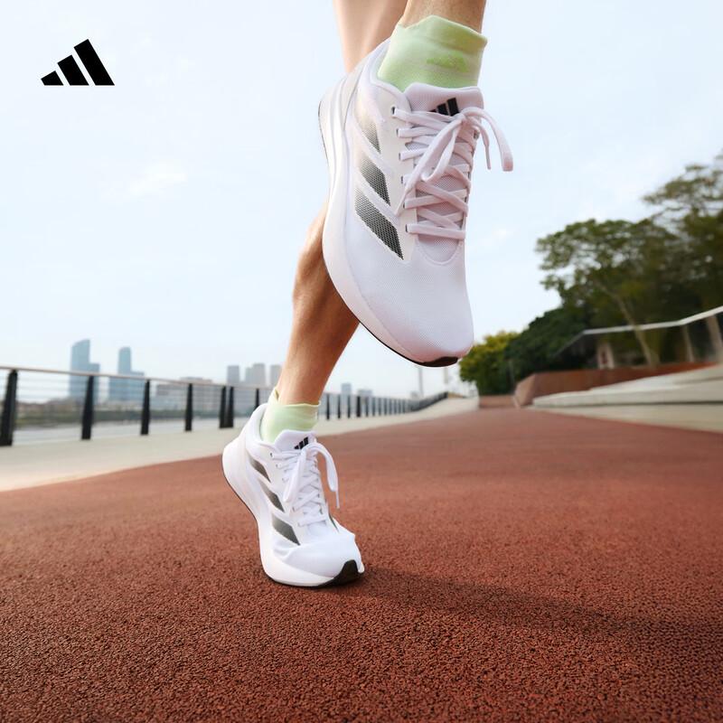 adidas DURAMO RC Lightweight Running Shoes
