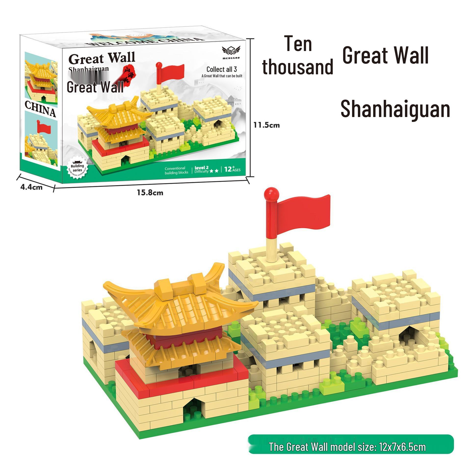Great Wall Micro-Particle Architecture LEGO-Compatible Educational Toy 16*8*8