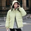 Contrast color cotton-padded clothes Women's short loose student bread clothes Winter new hooded cotton-padded jacket Girlfriend cotton-padded clothes