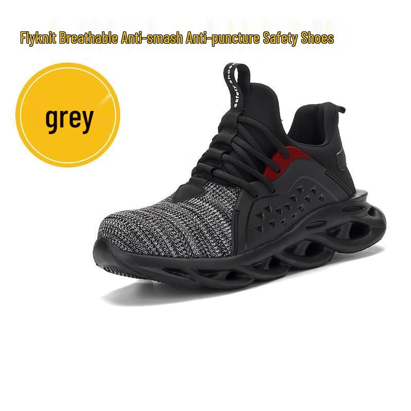 Alliance Envoy Breathable Insulated Safety Shoes