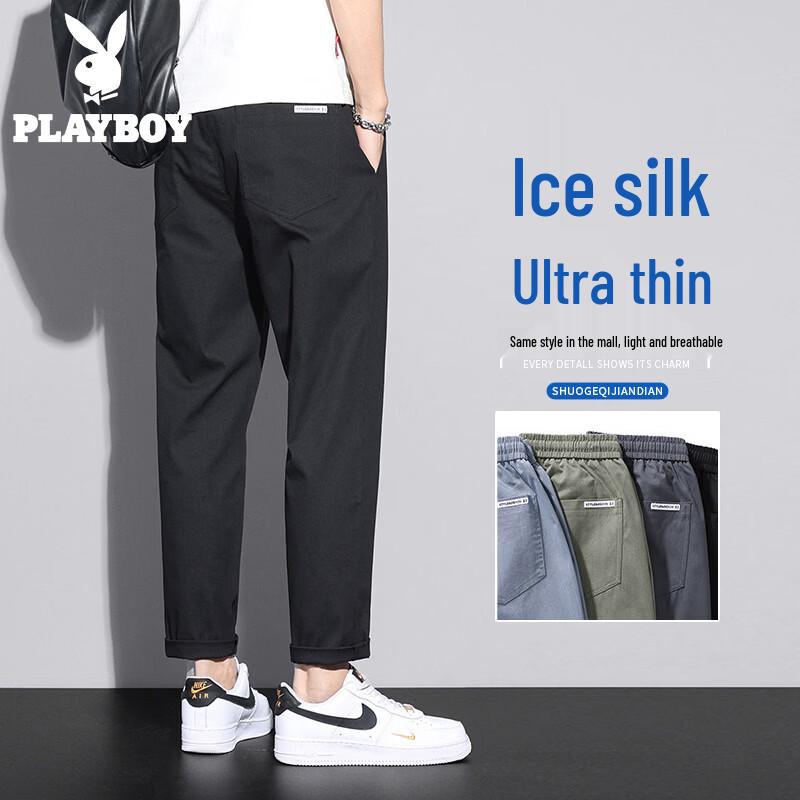 Playboy Men s Slim Fit Cropped Casual Pants XL