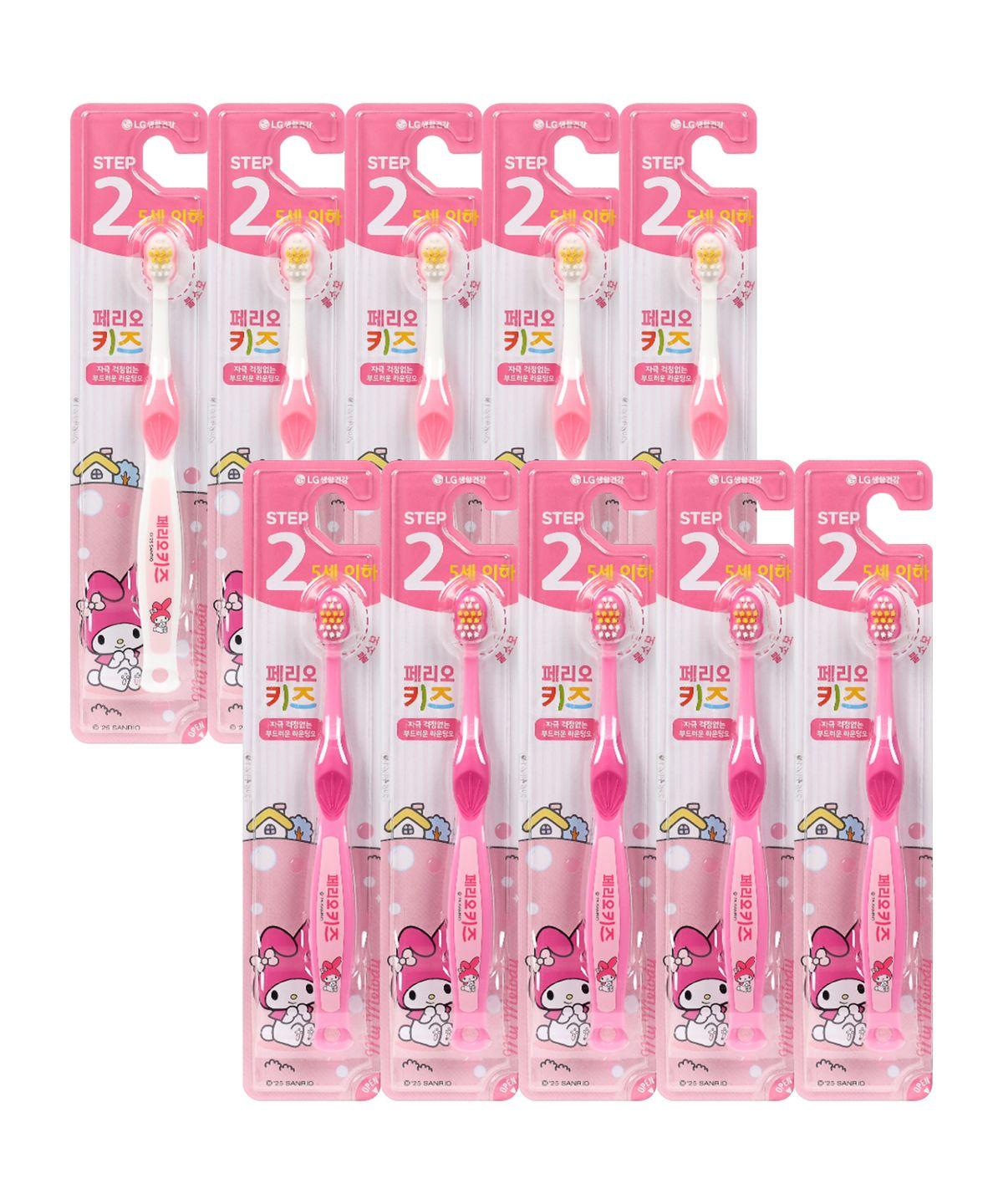 Kids Stage 2 Sanrio My Melody Toddler Toothbrush Ages 3-5, Mixed Colors, 10-Pack