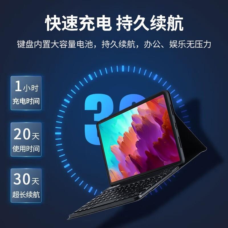 Keyboard Case Lenovo Yoga Pad Pro 12.7 Inch Bluetooth Cover Idea Tab Tablet Protective Shell With