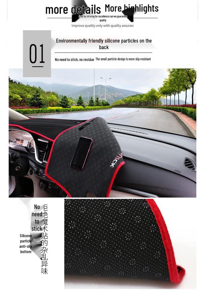 Changan CS35 PLUS Dashboard Sunshade Mat – Heat Insulating Console Decor
