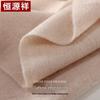 Hengyuanxiang Women's Pure Wool Scarf Shawl