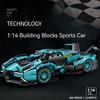 Rc Building Blocks Car Racing Technical V12 Lambo Super Speed Technik Sports Model Bricks Assembly Toys Boy Adult Kid Child Gift