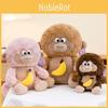 Banana Monkey Drawstring Plush Toy Cute Stuffed Animal Boy Comfort Gift Birthday
