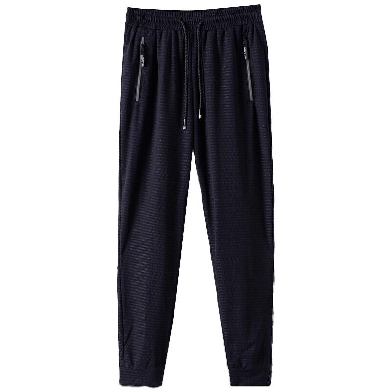 Unisex Ice Silk Quick-Dry Jogger Pants 4XL