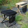 Platzsparend Faltbarer Rucksackhocker Multifunktionaler Klapphocker mit Tasche Faltstuhl Outdoor