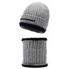 Winter Warm Wool Hat Neck Protection Two-Piece Set Men's Outdoor Sports Windproof Plush Hat Thick Woven Hat