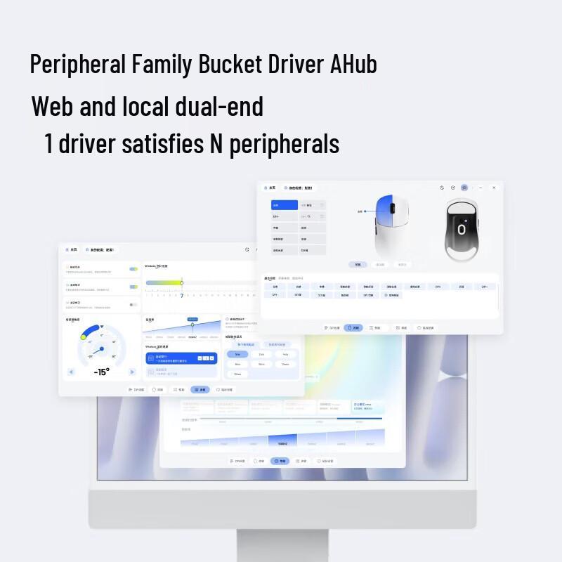 Rapoo VT1 Dual-Mode Wireless Gaming Mouse